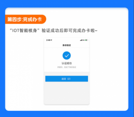 长沙健康码小程序(长沙的健康码小程序)-第13张图片-芝麻交易所下载 长沙健康码小程序(长沙的健康码小程序)-第13张图片-芝麻交易所下载